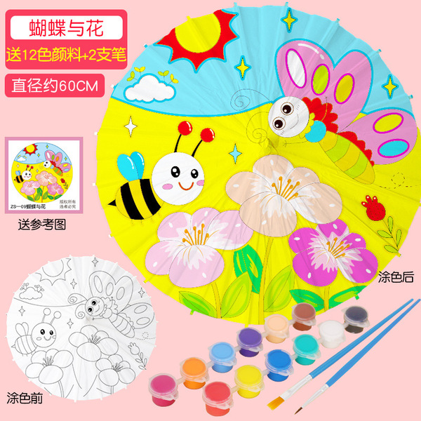 Large medium children DIY white paper umbrella handmade painting…