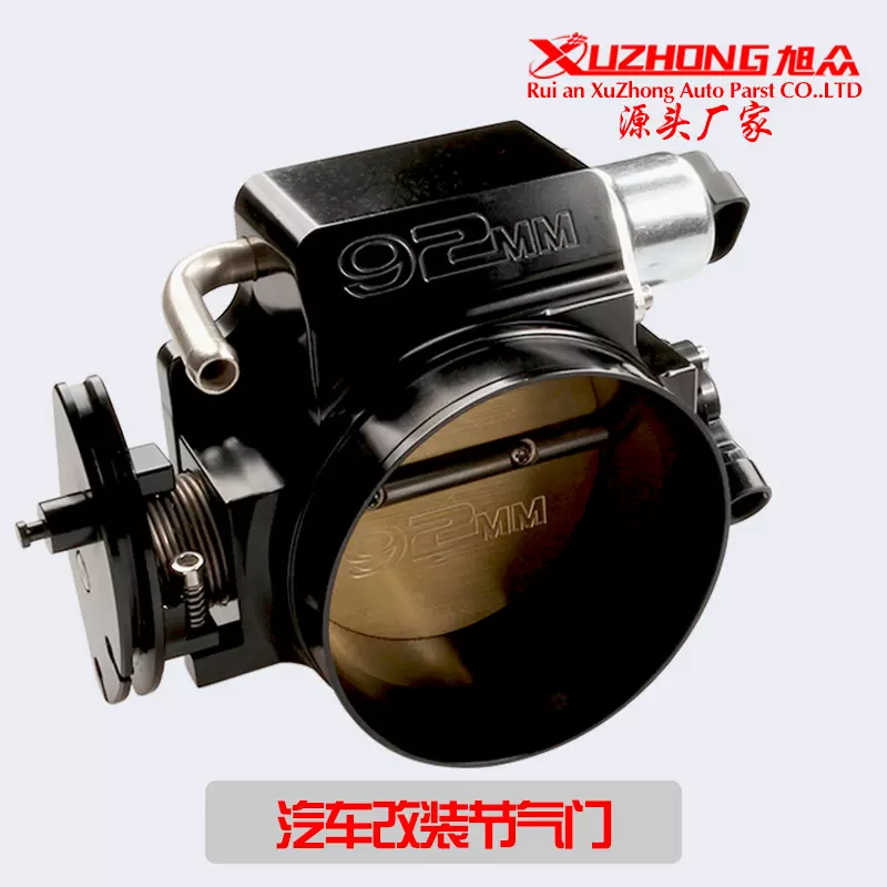 厂家汽车改装 92mm铝合金节气门带传感器进气歧管适用于雪佛兰LS