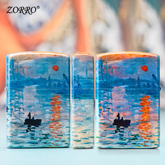 Zoro Kerosene Lighter Creative Windproof Brass Sandpaper Monet Sunrise Impression Personality Lighter for Men to Send as a Gift to Boyfriend