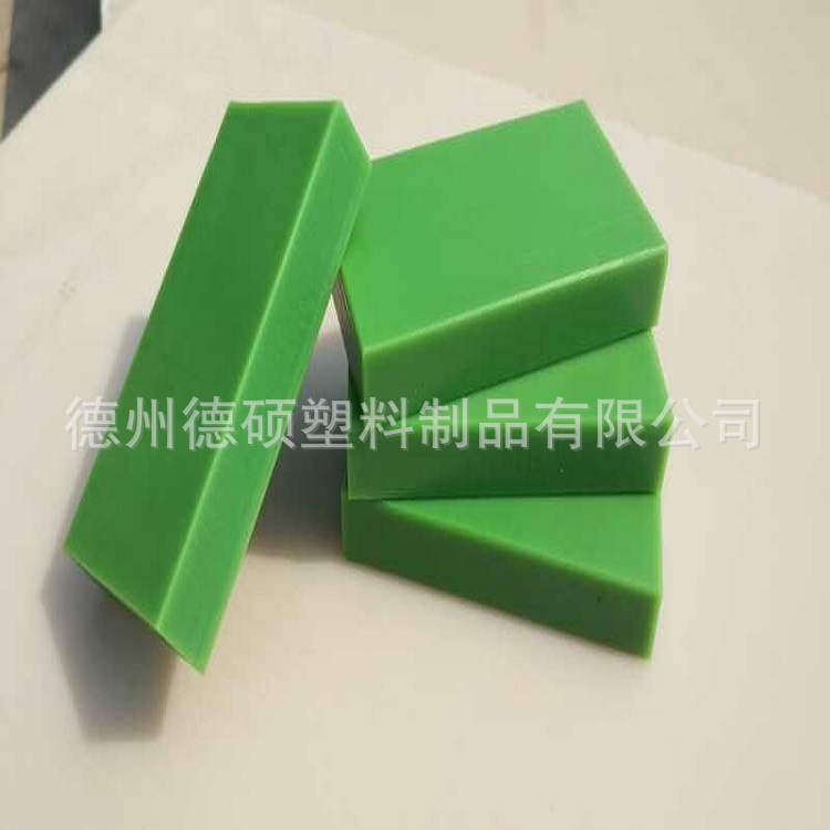 全新料尼龙板pa厚板10mm厚20/30/40/50mc绿色尼龙板生产厂家