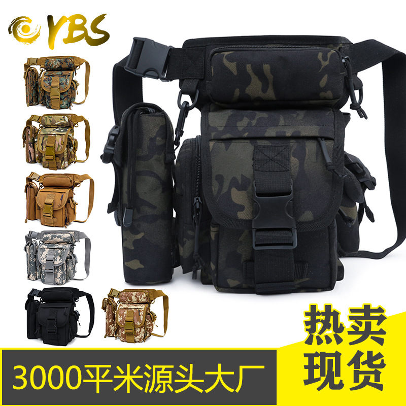 Cruzar la frontera al aire libre Luya cintura táctica bolsa de camuflaje bolsa de viaje bolsa de pesca crossbody hombro crossbody Slingshot bolsa de la pierna
