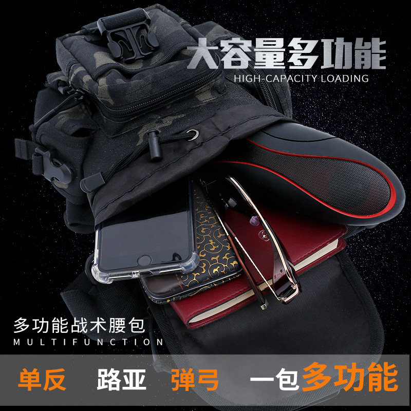 Cruzar la frontera al aire libre Luya cintura táctica bolsa de camuflaje bolsa de viaje bolsa de pesca crossbody hombro crossbody Slingshot bolsa de la pierna