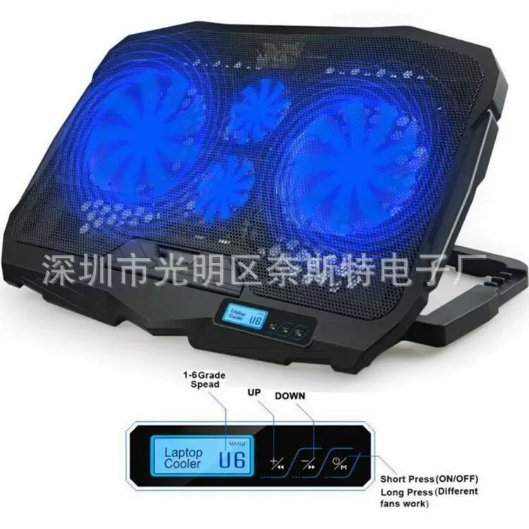 Охладительная подставка для ноутбука (Shenghua) S18, LCD-дисплей, регулируемая скорость вентилятора и высота