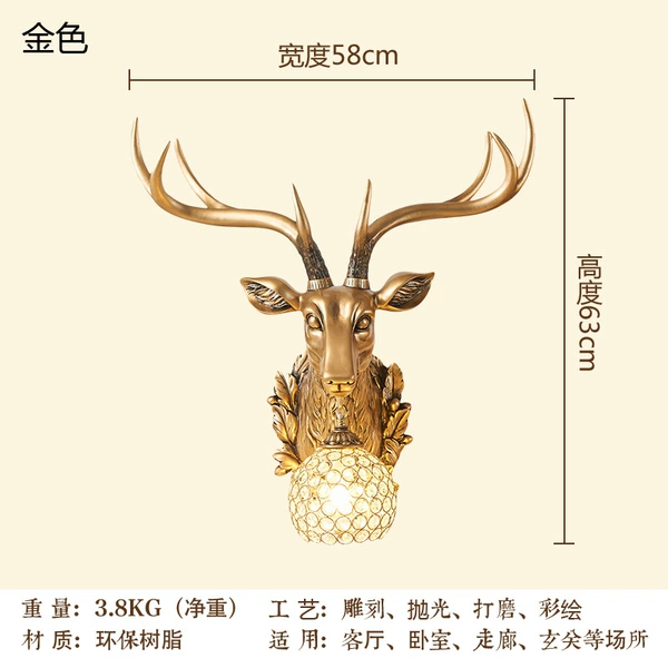 YBD2358 golden large