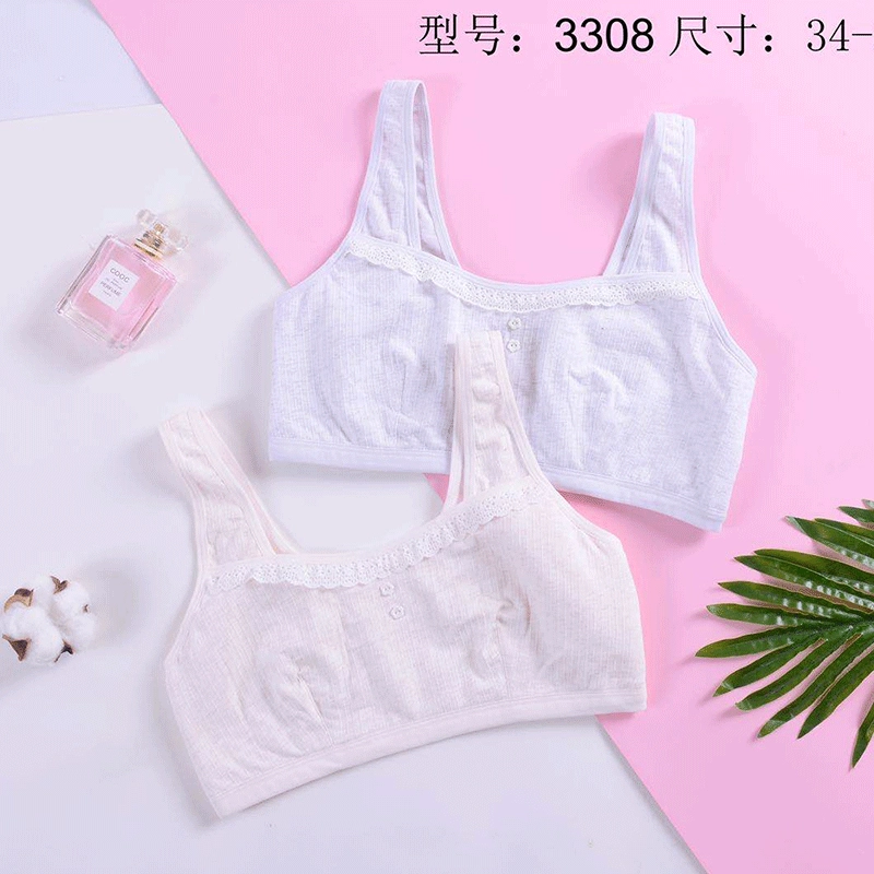 Двухслойное хлопковое нижнее белье