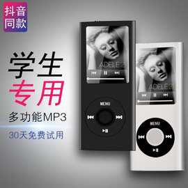 跨境厂家四代小瘦子MP4随身听4代插卡有屏MP3播放批发跨境专供