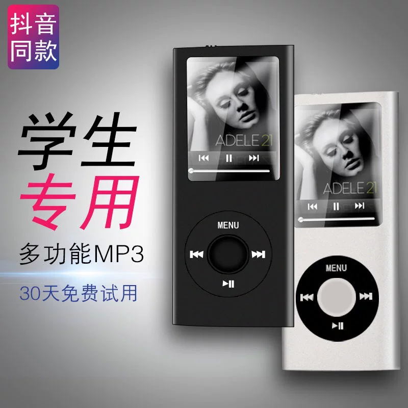 Портативный MP4/MP3 плеер, компактный тонкий корпус, емкость 4–32 ГБ, варианты цвета