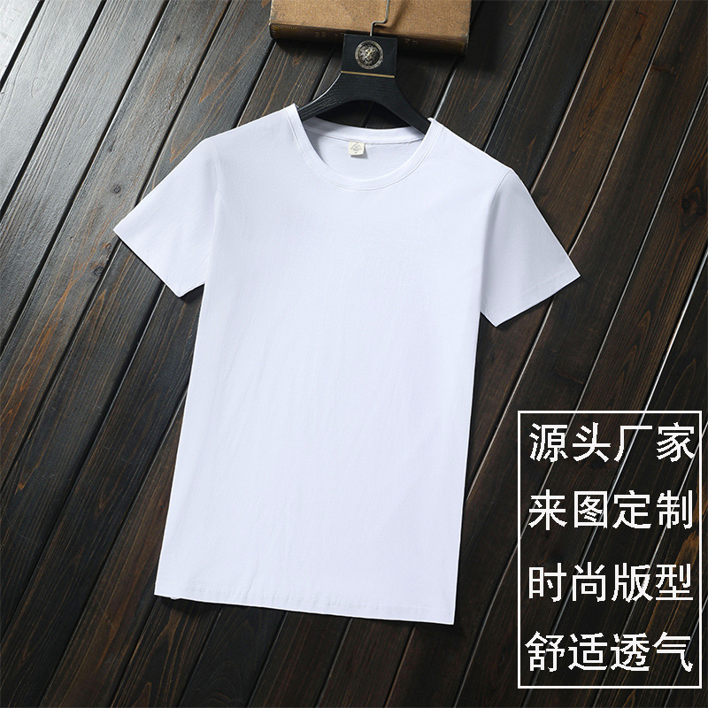 Camiseta de cuello redondo de algodón logotipo personalizado camisa cultural camisa de publicidad camisa de polo manga corta ropa de trabajo personalizada ropa de grupo al por mayor