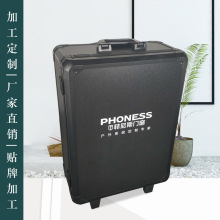 厂家定做铝合金防震手提工具箱门窗样角展示铝箱航空运输拉杆箱包