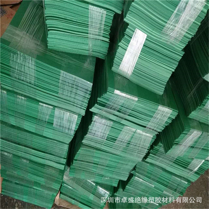 绿色PVC卷板 PVC绿色软胶板 绿色版画雕刻板A3 A4 A5 8K 16K 32开