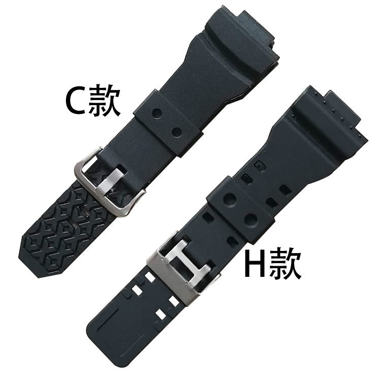 Correa de goma convexa 16*29M fit G-shock GW-8900M GA-100 110GB 120