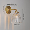 Japanese retro brass modern Scandinavian sconce for bed for bathroom, front headlights for mirror