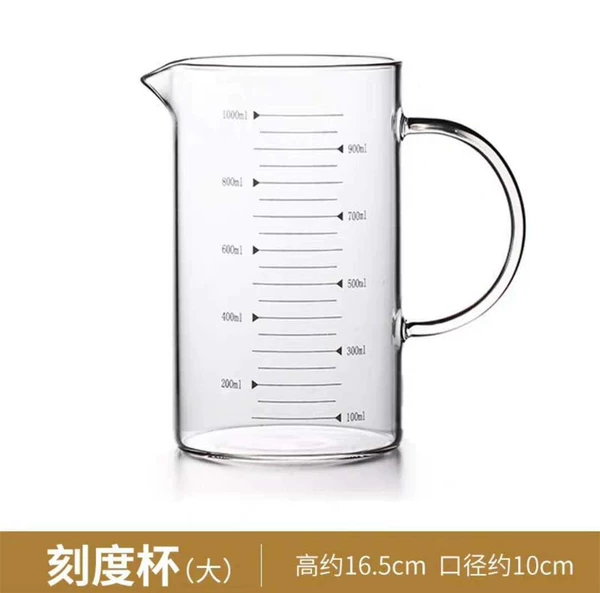 1000 ml
