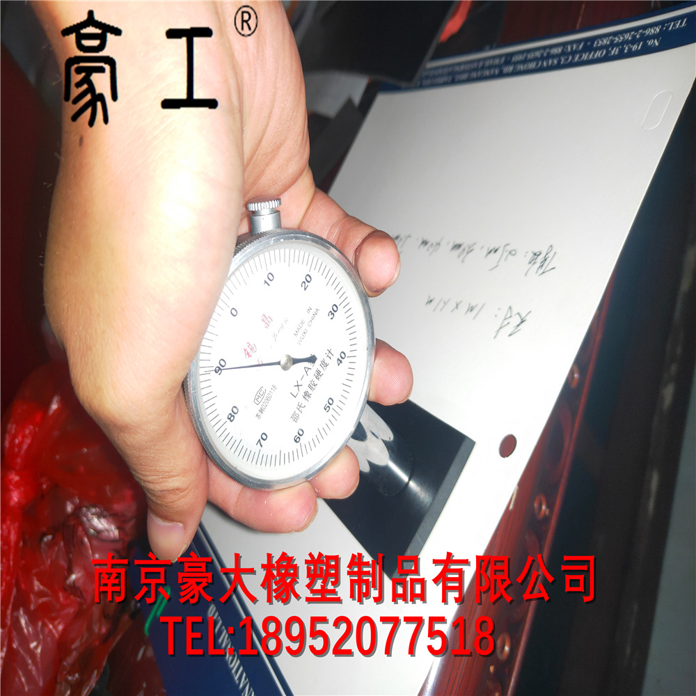 硬度80°橡胶板 耐酸橡胶板 铜厂电解槽橡胶垫块 耐酸耐腐蚀