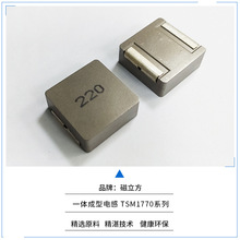 һ�w����늸�   �����NƬ늸���TSM1770ϵ��