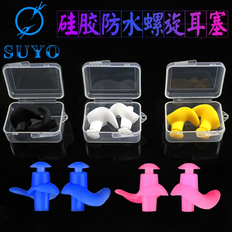 Пятно для плавания беруши силиконовые водонепроницаемые спиральные беруши набор пятно оптом высококачественные беруши плавательные принадлежности завод