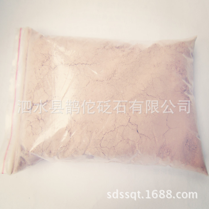 泰山泗滨砭石粉100目400目2000目  山东旅游服务名牌2020.21年