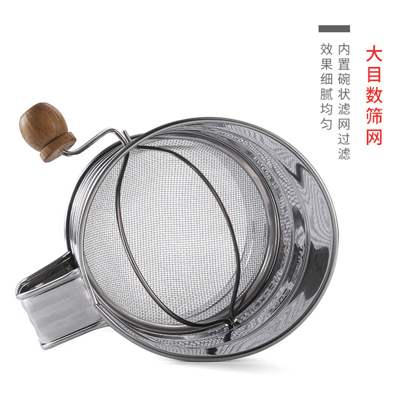 Amazon taza de acero inoxidable tamiz de harina de mano oblicua escala tamiz de harina herramienta para hornear pastel de pan