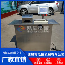 �����V�|�D�c�����C ��·늄������C ��X�����c�����C