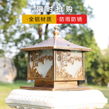 ���˹�Wʽ���^��e�����^�������ӭ���ɇ���������ͥԺ������