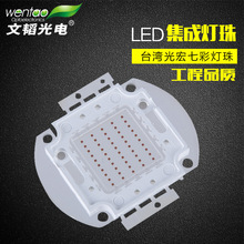 led���ɹ�Դ 50W�G����оƬcob���ɟ��� ����Ͷ���led����