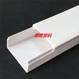 PVC������ȼ���bƽ�澀��24*14 18*9 30*15 �����z���늾��߾���