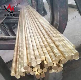 QAl10-4-4�X���~��/��/�� C63000�ߏ����X���~ ��ĥ�͸��g�~�Ͻ�