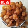 空心散装无核无糖中药材