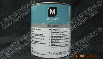 MOLYKOTE 1292 LONG LIFE BEARING GREASE ������