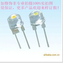  led0.5wƣñ׹⡡ f8ñ׹led 8mmṇ̃ţ