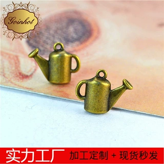 A1720 古青 1.76克 复古洒水壶挂件 饰品配件DIY材料厂家 50个/包