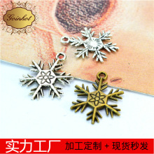 A3012 ��ɫ 1.5�� �͹�ѩ�����  �ֹ�DIY�Ʒ������l