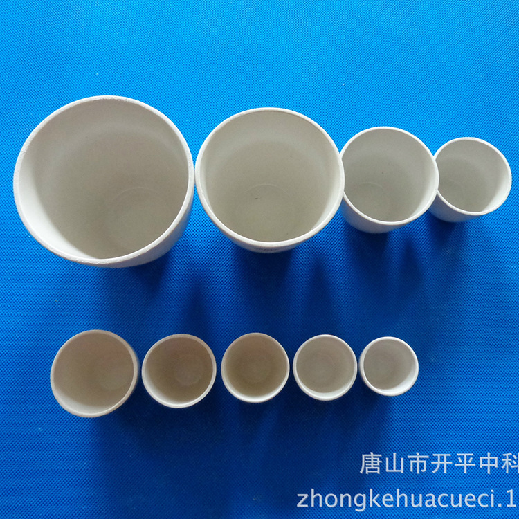 厂家批发 陶瓷耗材 陶瓷坩锅 300ml 生产高温用 欢迎订购