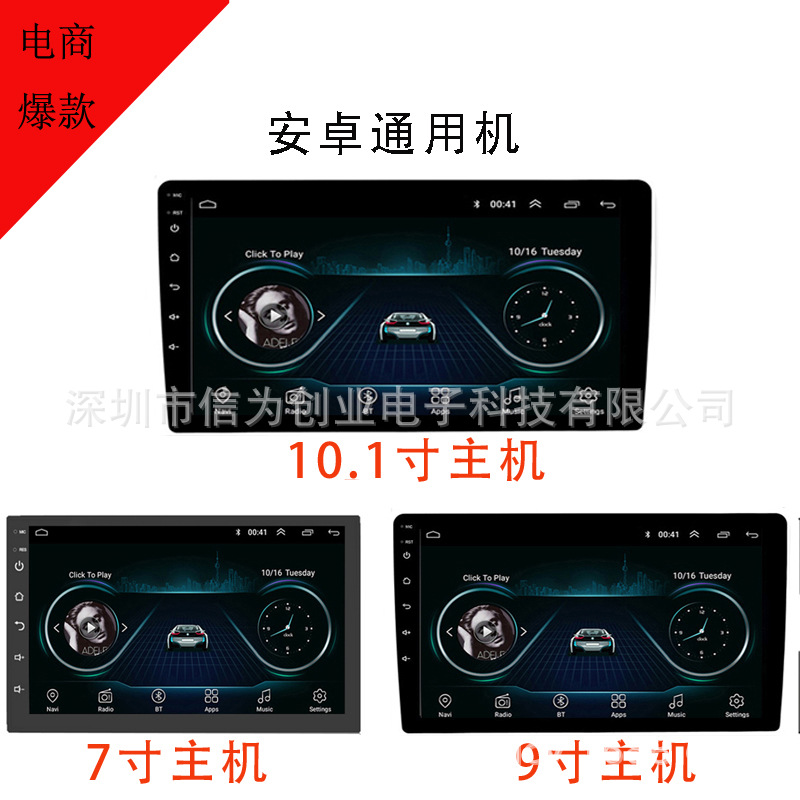 (2) CARPLAY ȵ̵  ũ ̼ ο ڽ 7 | 10ġ GPS MP5 ÷̾