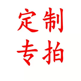 iPhone保护套;airpods耳机壳;手机保护套