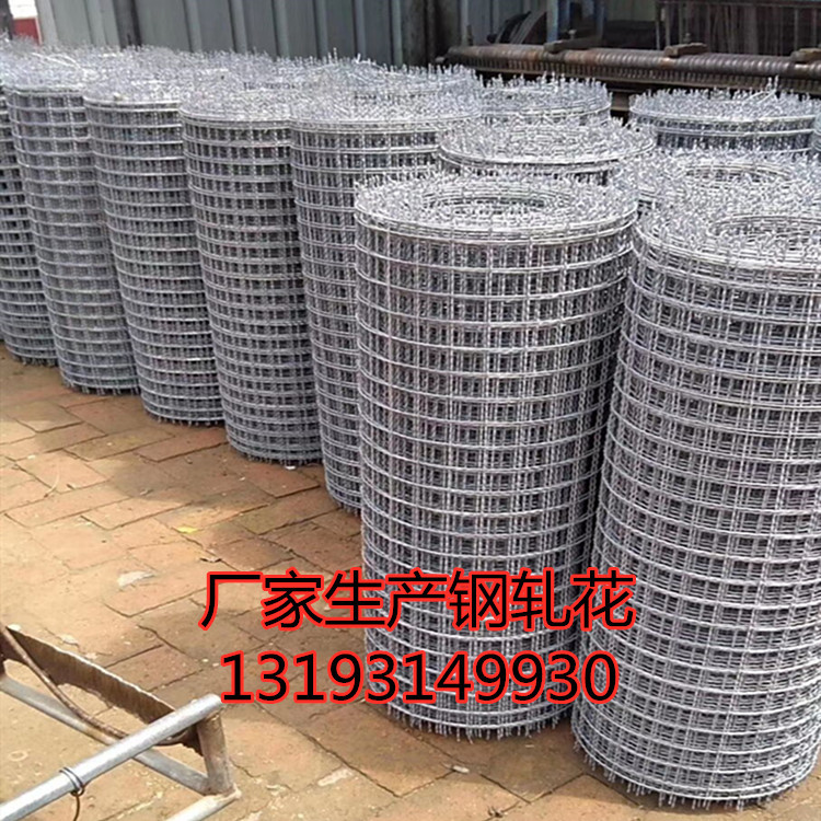 黑钢白钢轧花网钢轧花304不锈钢编制轧花锰钢矿筛网编织网片现货