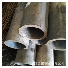 �S�ҹ�����ڏ�QSn4-0.3 �����~��QSn4-3�a���~�� QAl9-4�X���~��