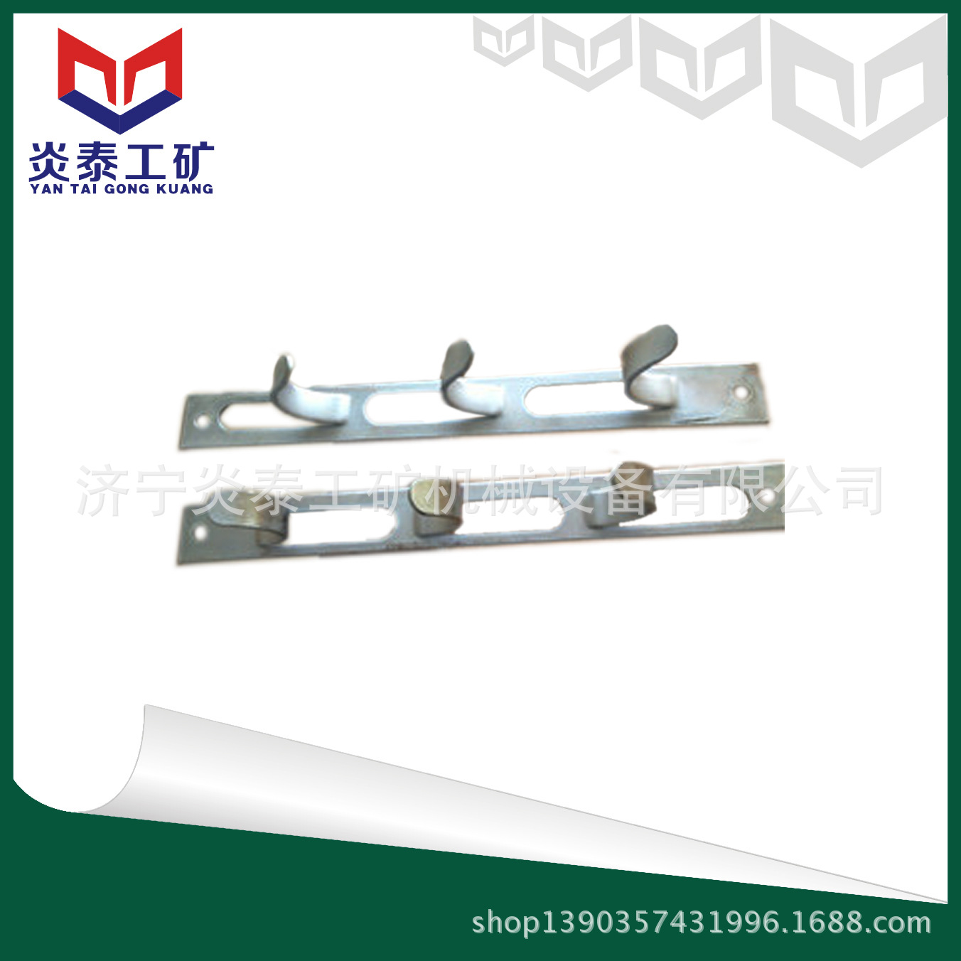 矿用金属电缆挂钩 冷冲压电缆挂钩 电缆钩型号 电缆钩规格
