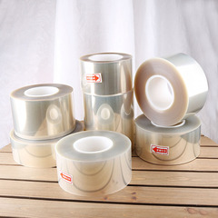 PET12.5mm width 8-20cm transparent 1/2 kg hard edge cake mousse edge whole roll thickened