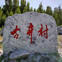 ���^ʯ����̩ɽʯԭʯ��Ȼʯ�L��ʯ�@��ͥԺʯ�^����ʯ����ʯE18