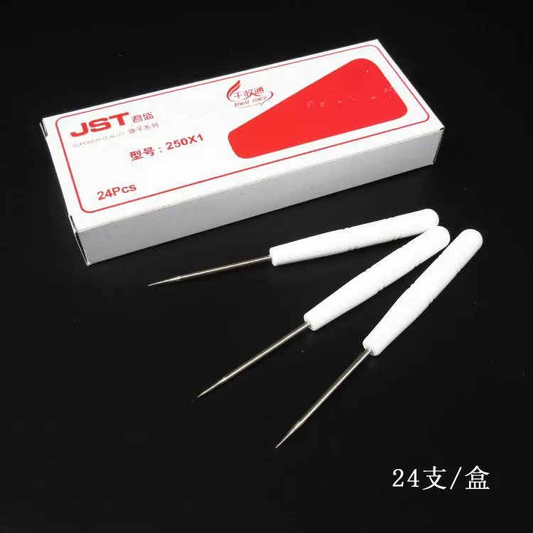 白色塑料柄锥子 千枚通