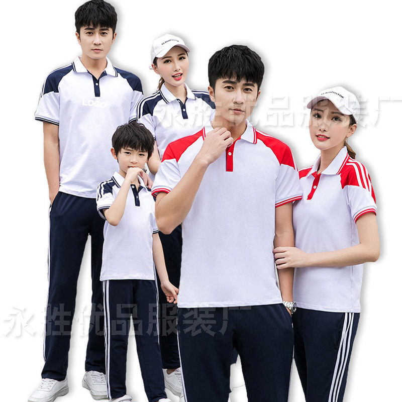 Summer School Uniforms, Class Uniforms, Short-Sleeved Sportswear for Middle School Students, Group Purchase of Teacher Class Uniforms, College Student Training Team Uniforms, Fresh Style