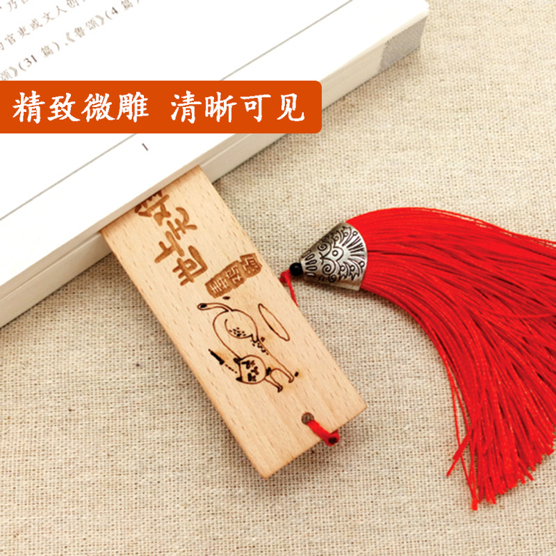 Regalo marcador de madera maciza madera estilo chino creativo hueco de madera dibujos animados creativo blanco antiguo marcador de madera