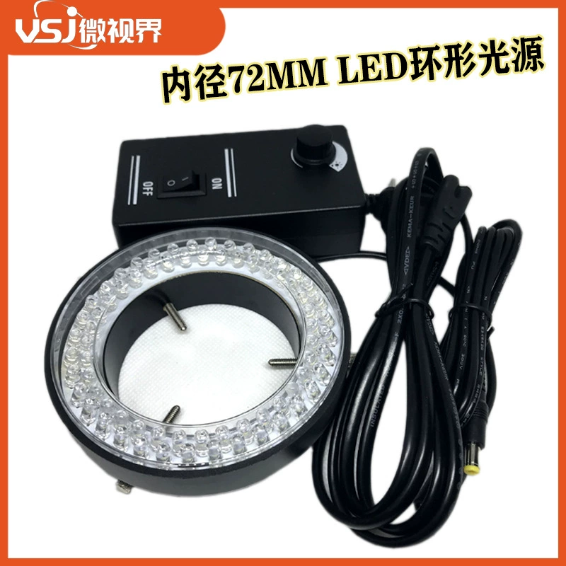 Пластиковая головка лампы большого диаметра, внутренний диаметр 72 мм, микроскоп, светодиодный кольцевой источник света, высокая яркость, белый регулируемый кольцевой светильник