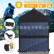�羳�������ۯB��늰�sunpower14W ̫��ܰ��ۯB�������֙C��늹�