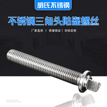 304���P�M4*5-50�A�^�������^�ݽz���ǲۙC��ᔷ��I�ݽz�� ��