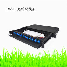 ���l����ʽ�Ӻ��1U24��LCupc�M���^���K�˺У����w�侀�ܡ����^