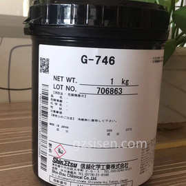 日本产地信越G-746散热膏ShinEtsu G746导热硅脂热敏电阻用硅脂