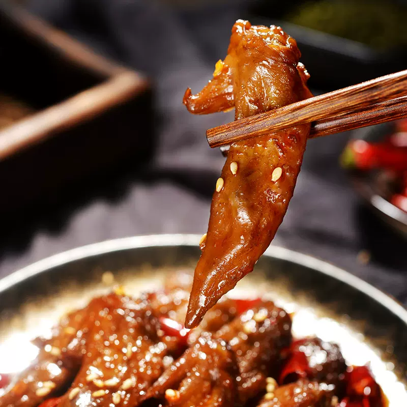 香辣鸡翅尖即食小吃四川特产麻辣熟食卤味鸡尖冷吃零食 厂家批发