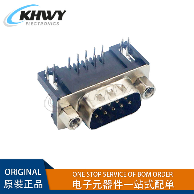 DR9 公头 DR-9 90度弯针/串口公座 RS232 9芯 DB9 卧式插板